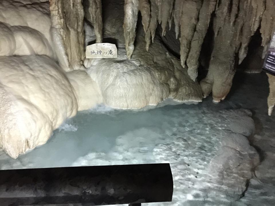 034-underground_ice_river_in_cave_at_okinawa_world.jpg