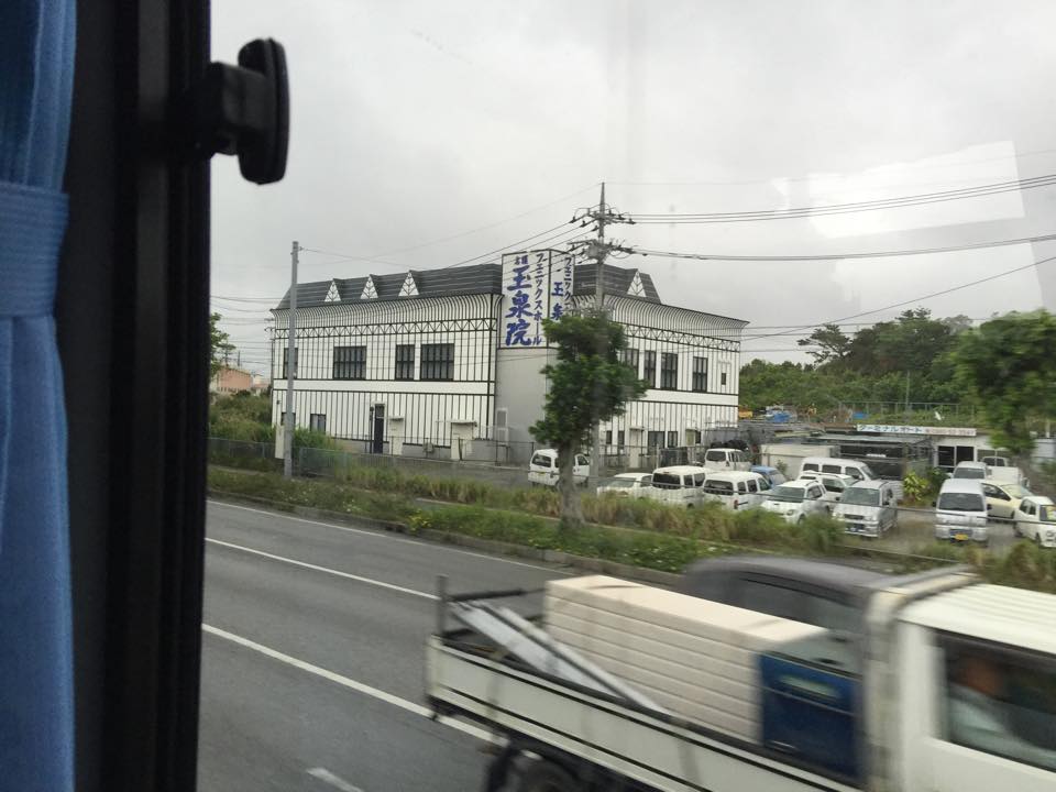 119-epic_tour_of_okinawa.jpg