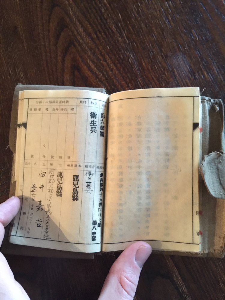 020-jack_s_japanese_soldier_s_pocket_diary.jpg