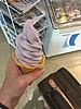 041-beni_emo_ice_cream_to_cap_off_the_okinawa_visit_at_naha_airport.jpg